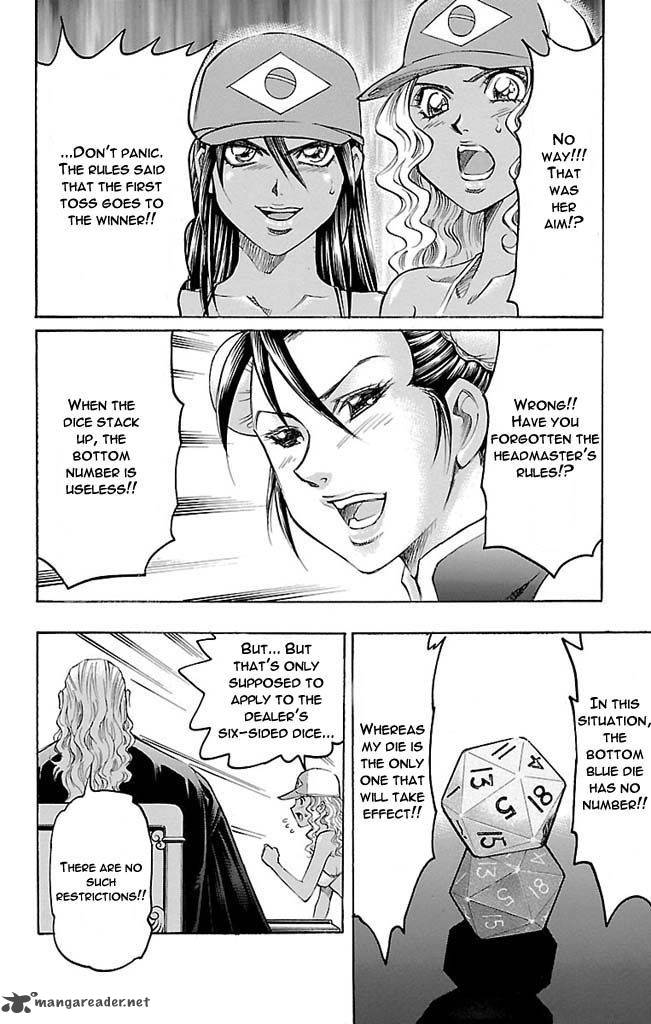 gamble_fish_118_12