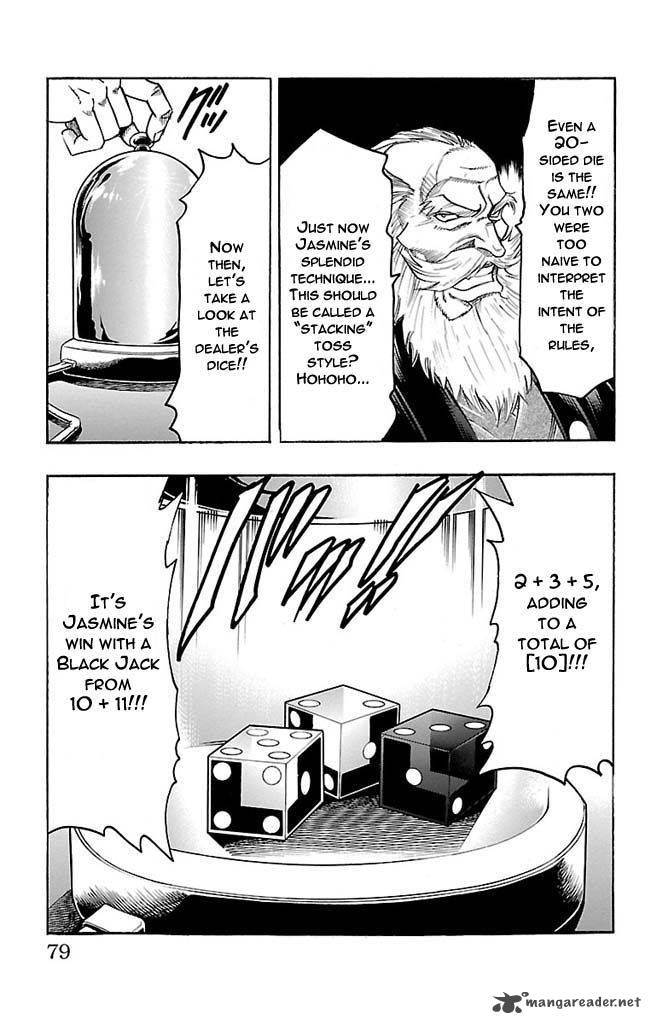 gamble_fish_118_13