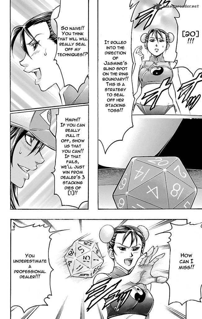 gamble_fish_118_16