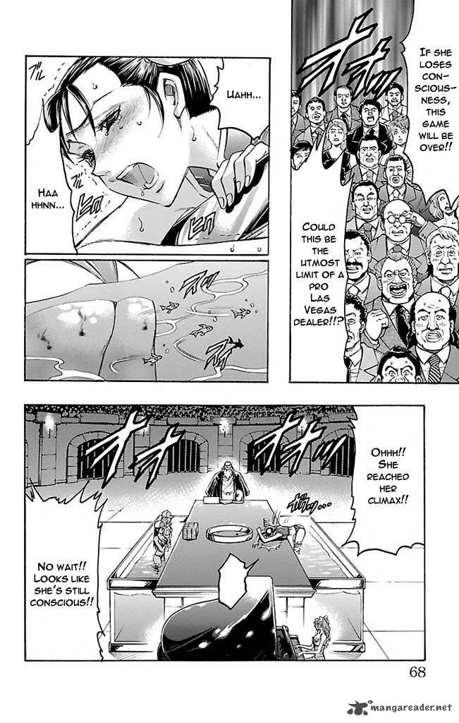 gamble_fish_118_2