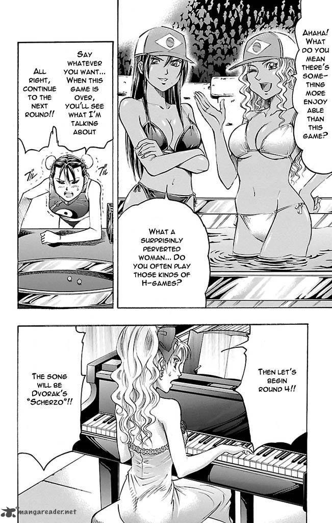 gamble_fish_118_4