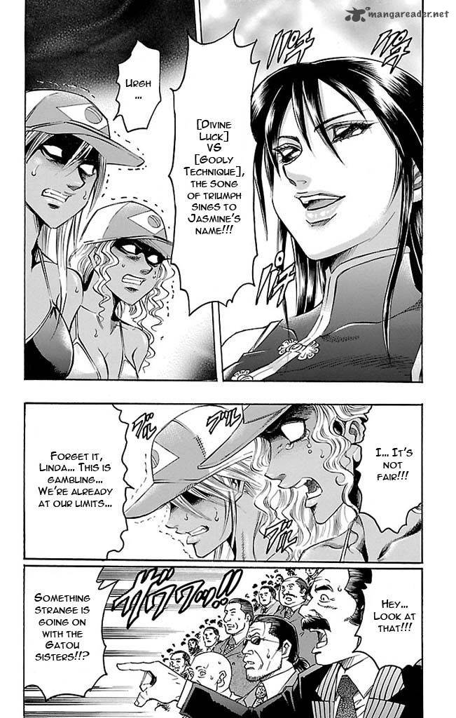 gamble_fish_122_2