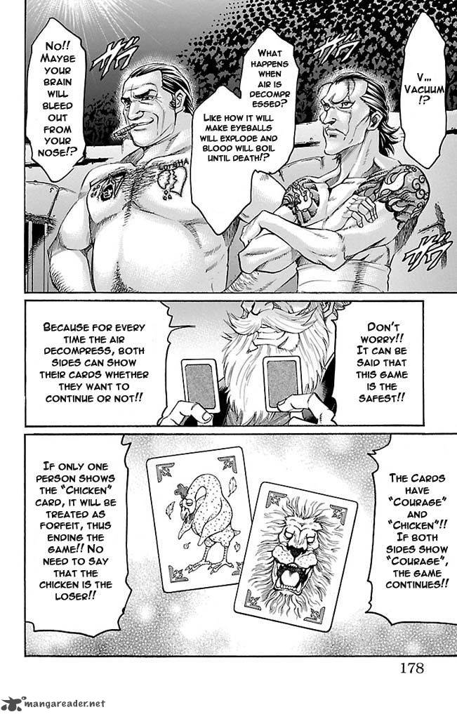 gamble_fish_123_12