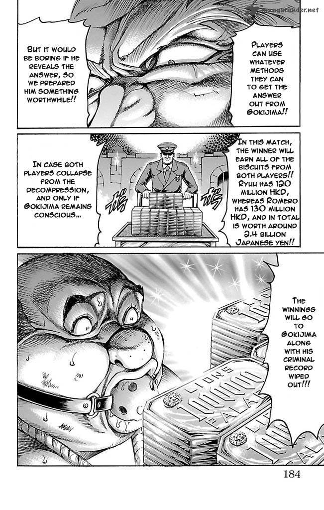 gamble_fish_123_18
