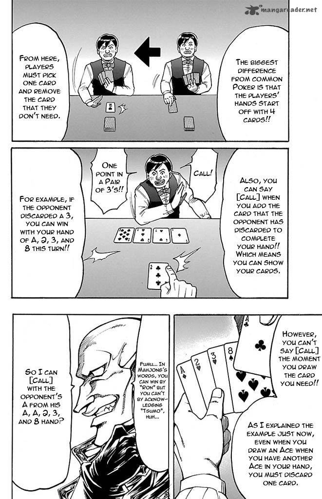 gamble_fish_128_11