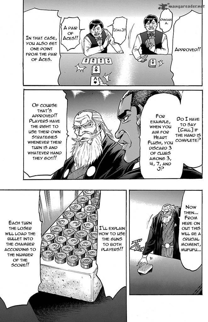 gamble_fish_128_12