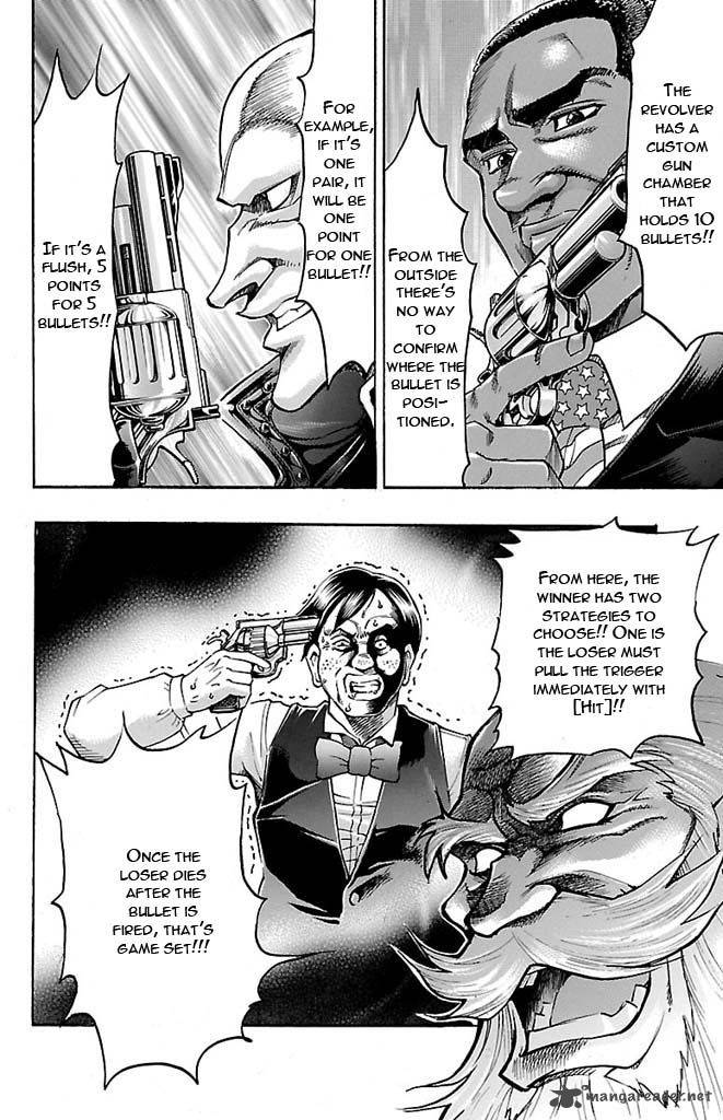 gamble_fish_128_13