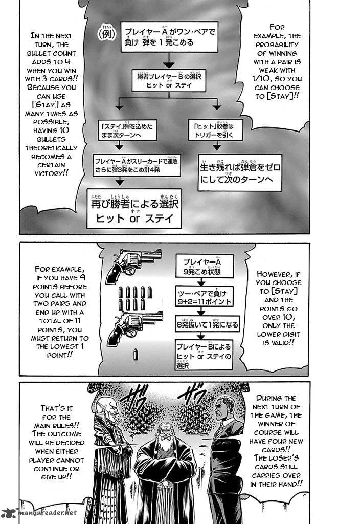gamble_fish_128_15