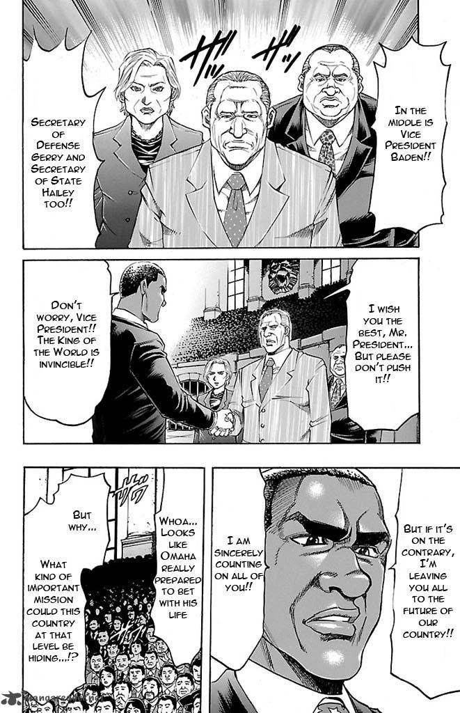 gamble_fish_128_17