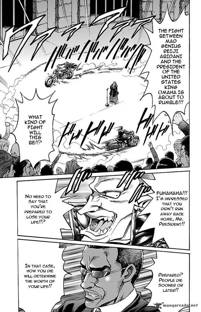 gamble_fish_128_6
