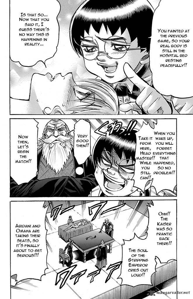 gamble_fish_129_10