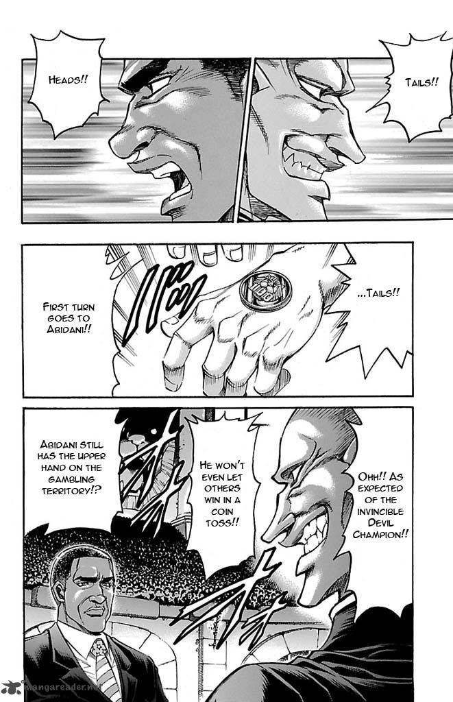 gamble_fish_129_12