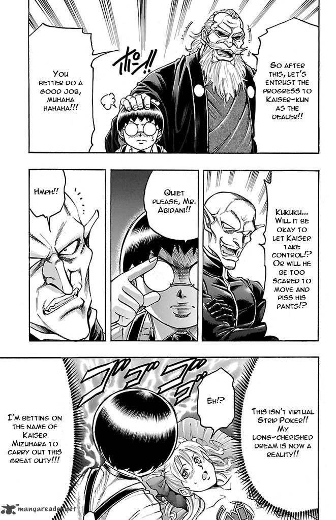 gamble_fish_129_17