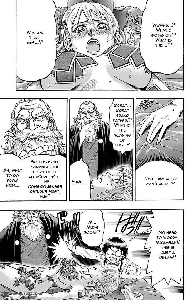 gamble_fish_129_9
