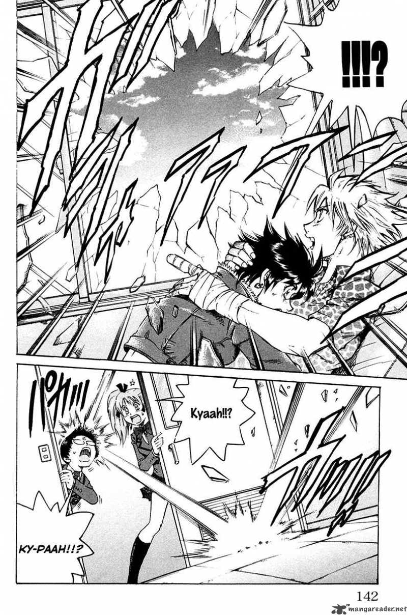 gamble_fish_13_16