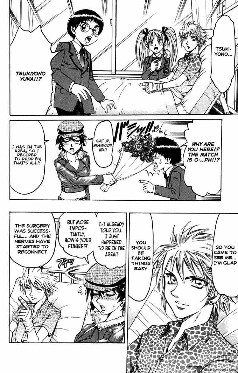 gamble_fish_13_4