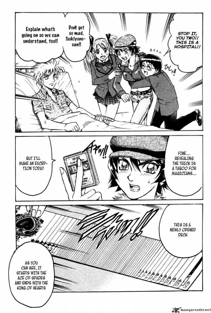 gamble_fish_13_7