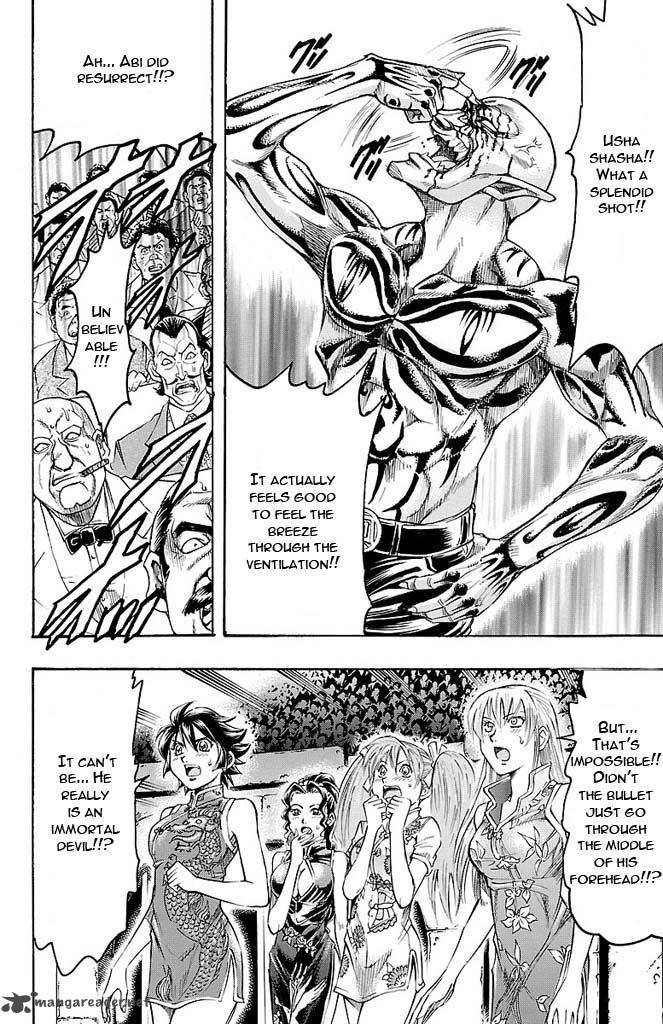 gamble_fish_136_11
