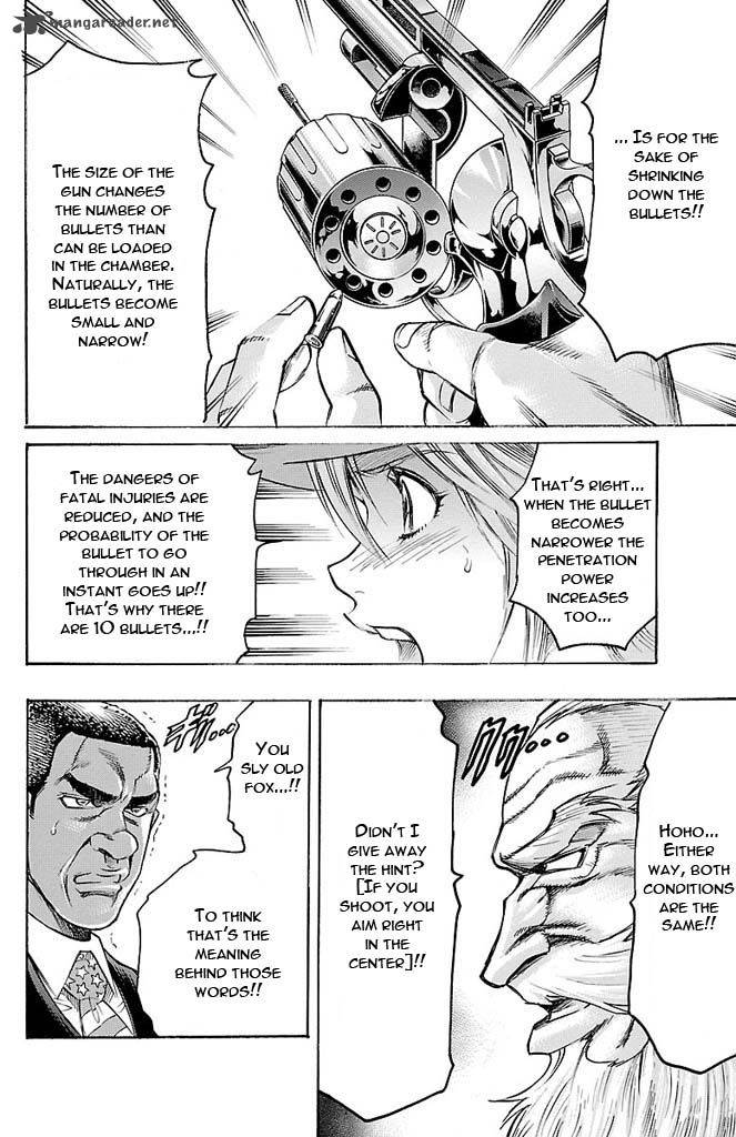 gamble_fish_136_17