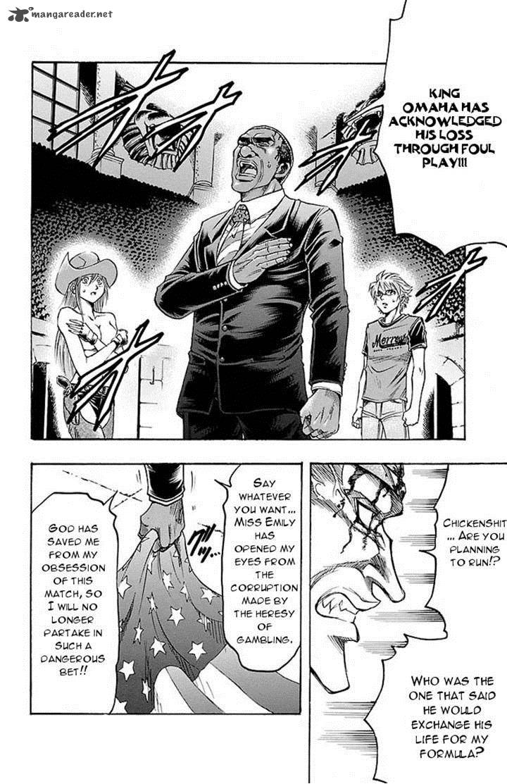 gamble_fish_138_16