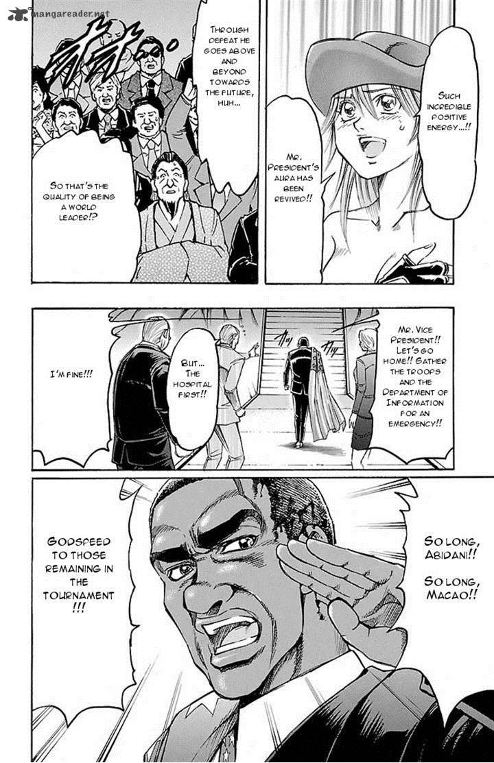 gamble_fish_138_18
