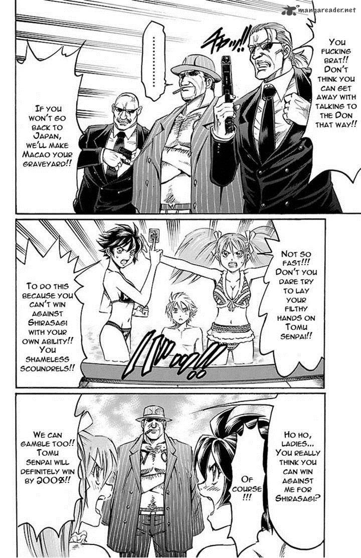 gamble_fish_139_12
