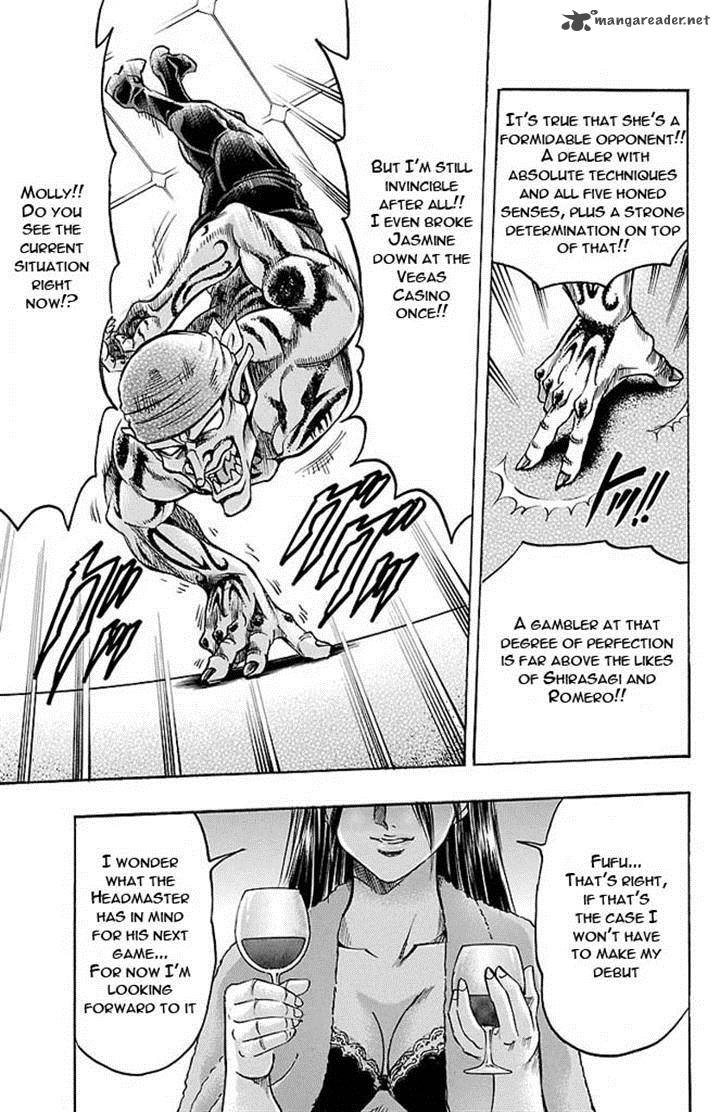 gamble_fish_139_17
