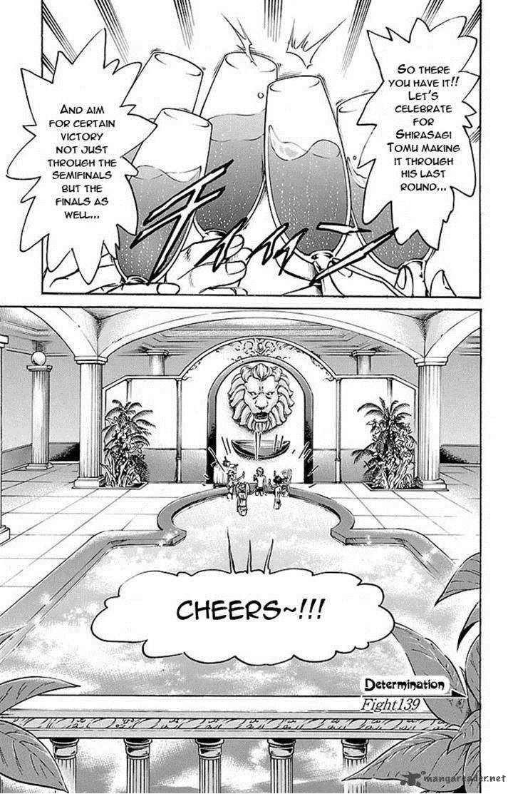 gamble_fish_139_2