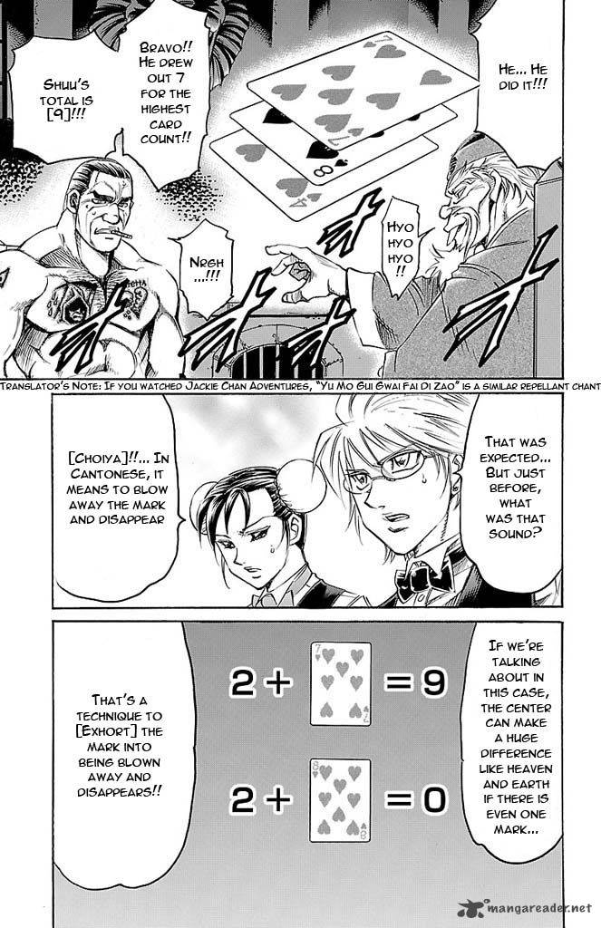 gamble_fish_141_11