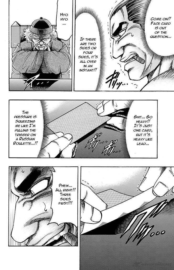 gamble_fish_141_14