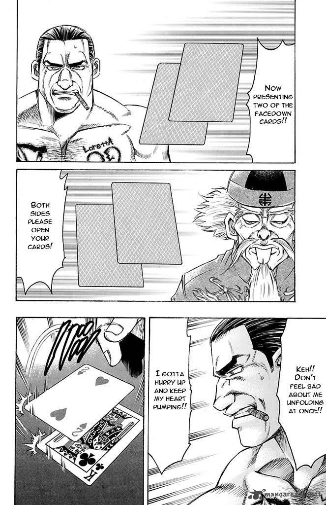 gamble_fish_141_4