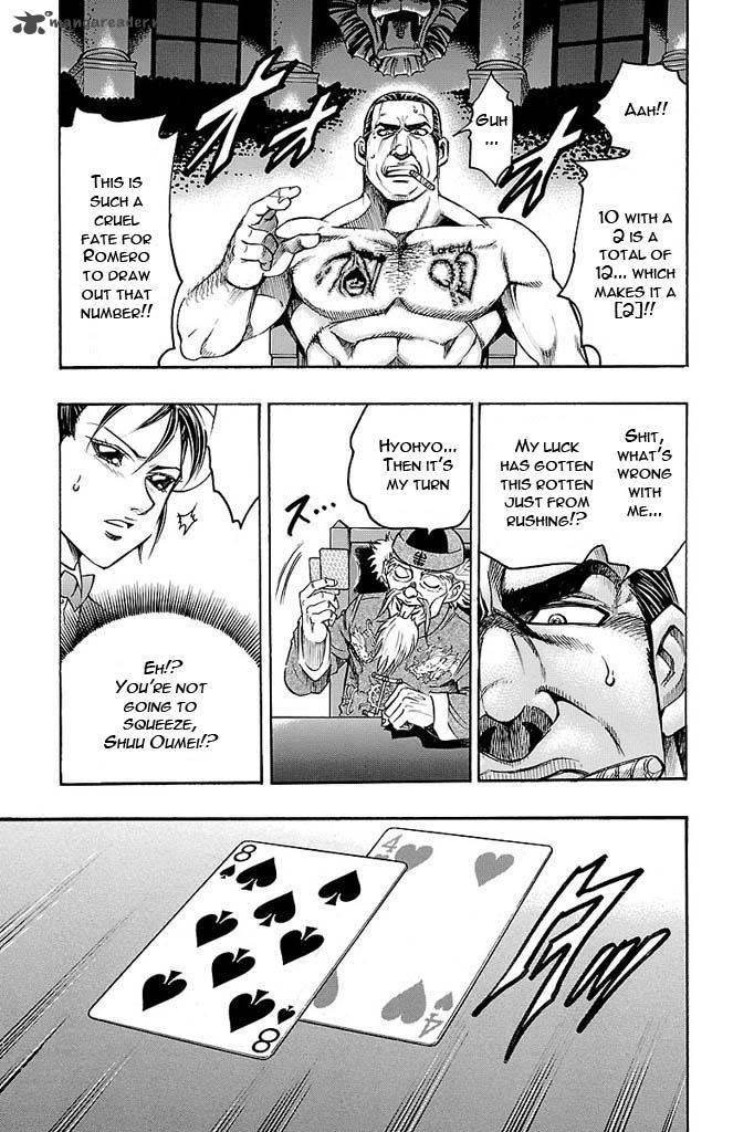 gamble_fish_141_5