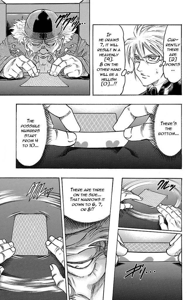 gamble_fish_141_9