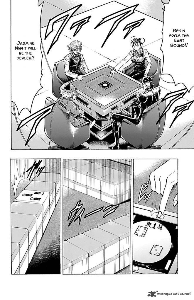 gamble_fish_144_8