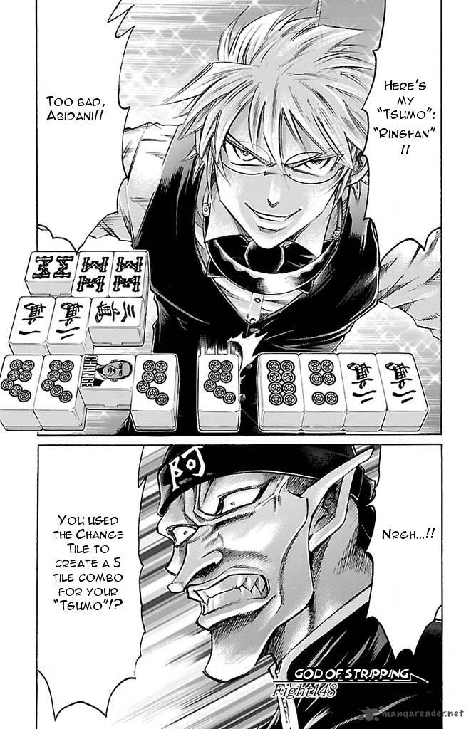gamble_fish_148_1