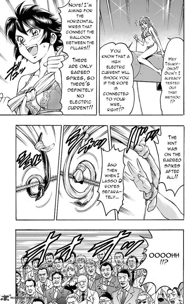 gamble_fish_148_13