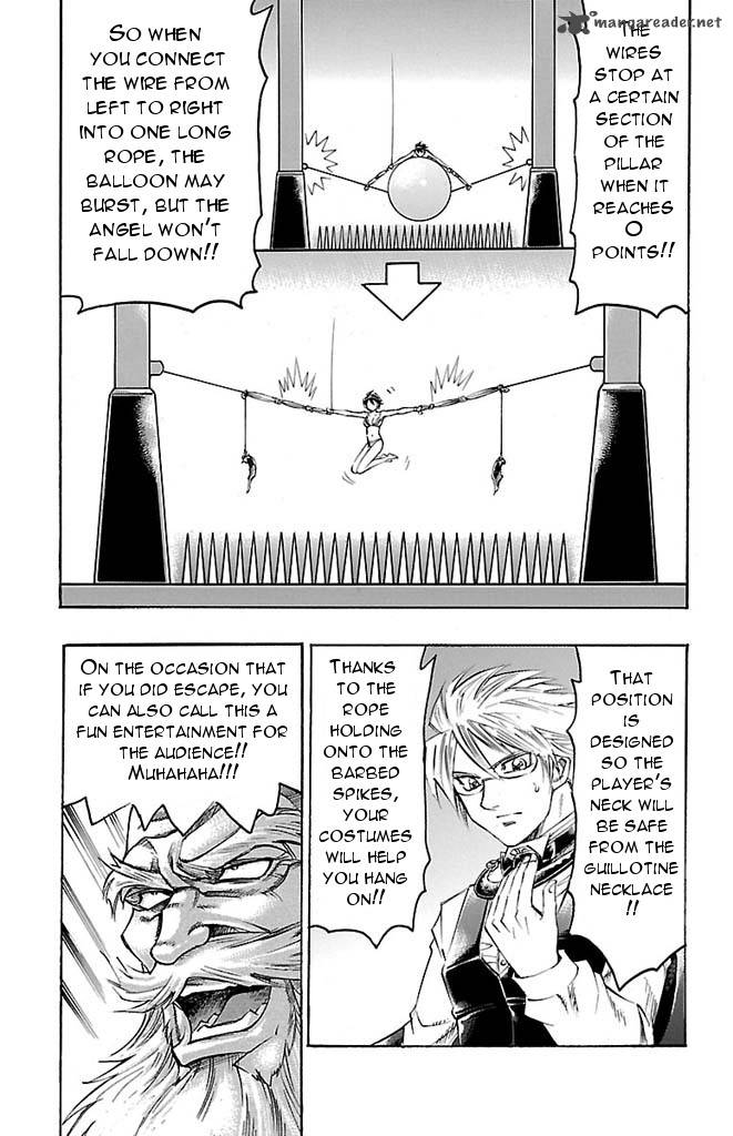 gamble_fish_148_15