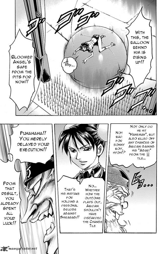 gamble_fish_148_3