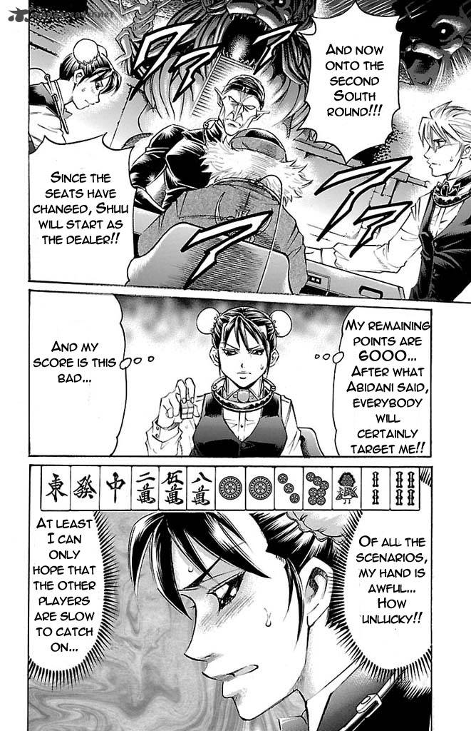 gamble_fish_149_12