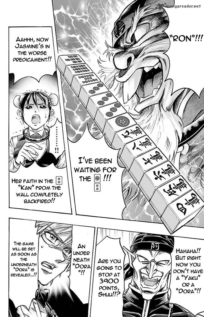 gamble_fish_149_18