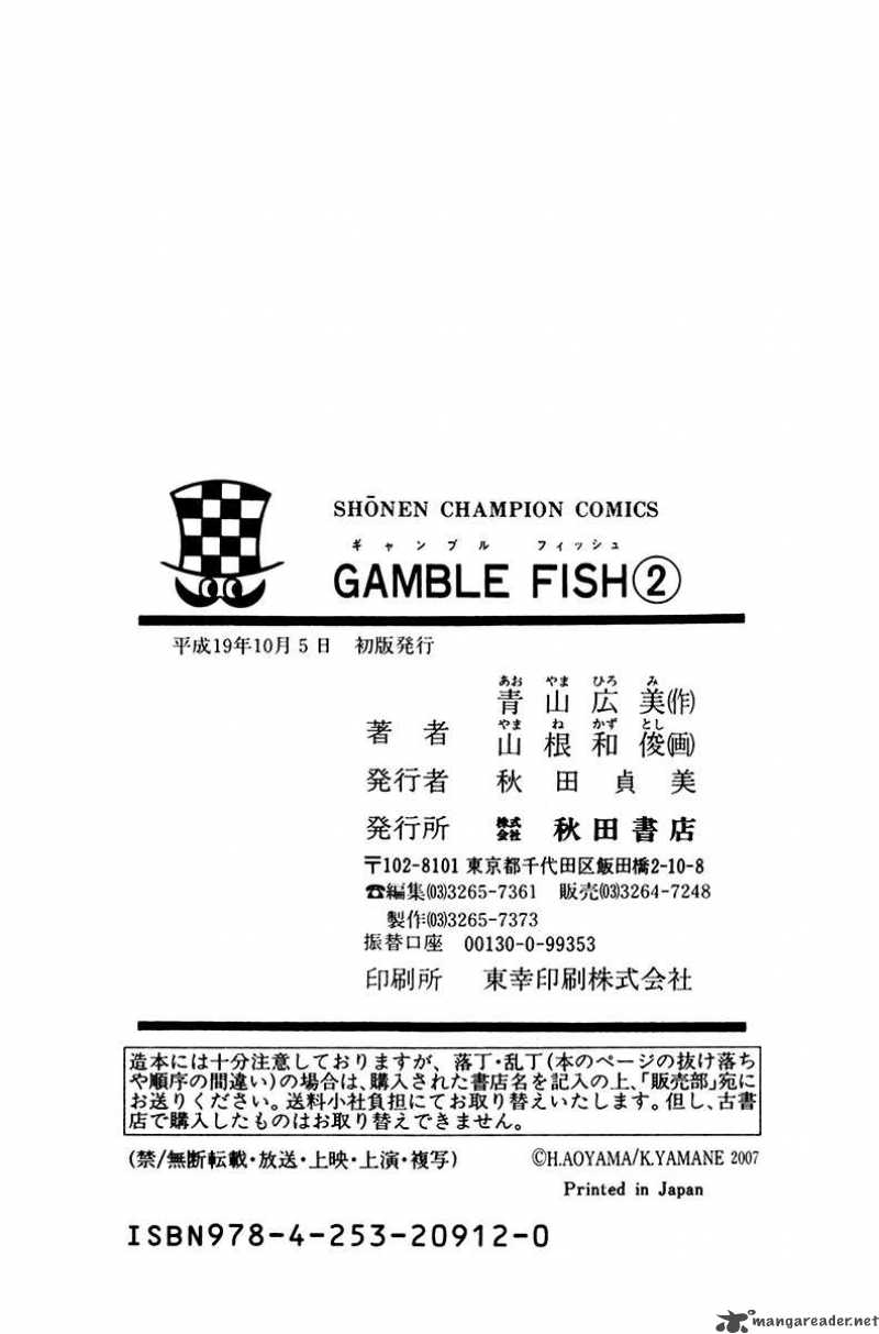 gamble_fish_15_22