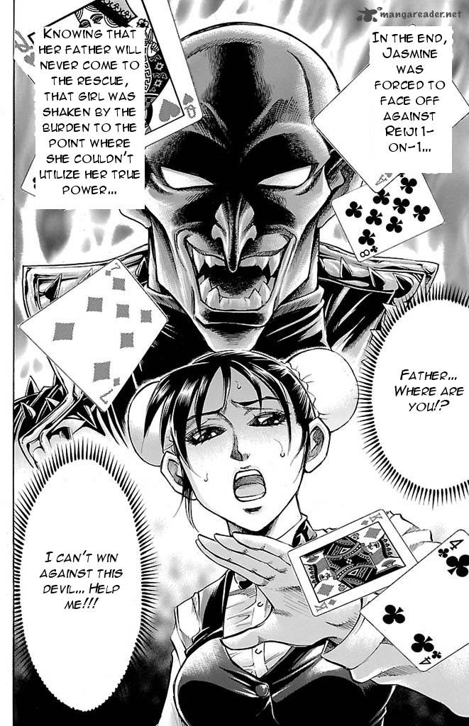 gamble_fish_150_10