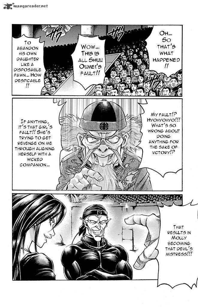 gamble_fish_150_14