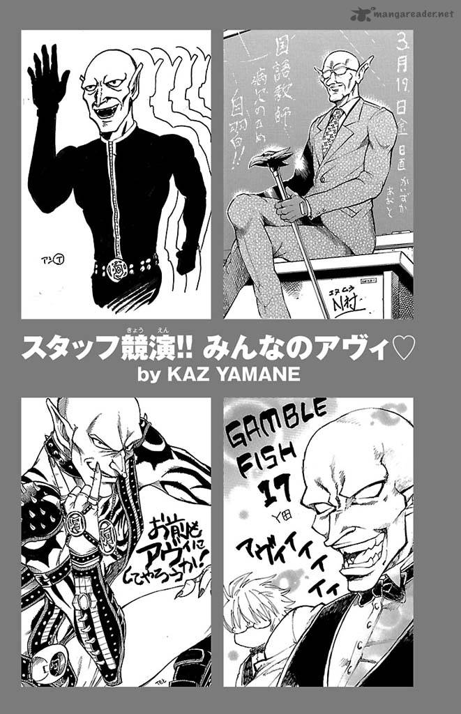 gamble_fish_150_22