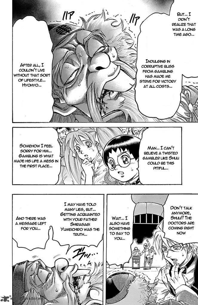 gamble_fish_154_12