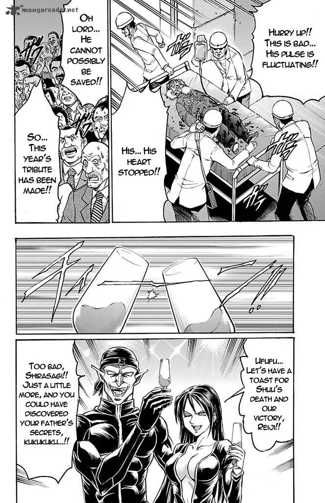 gamble_fish_154_14