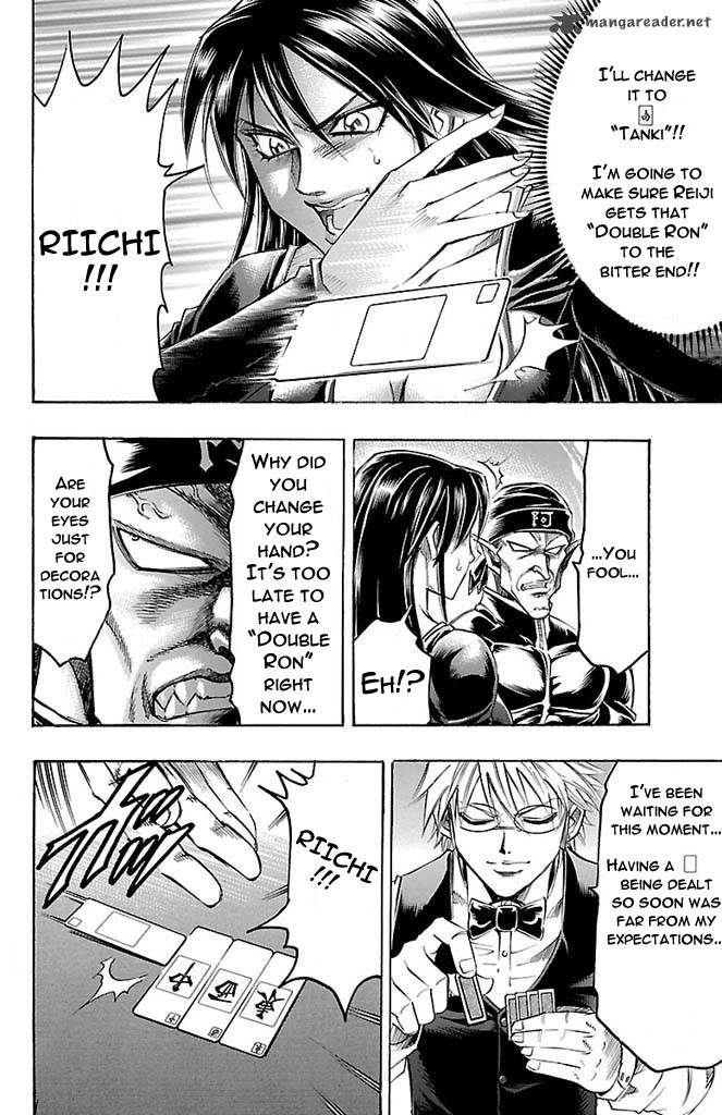gamble_fish_156_18