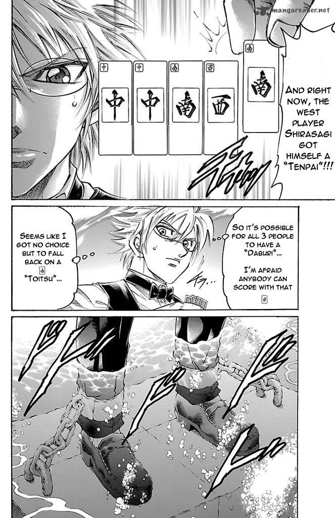 gamble_fish_156_2