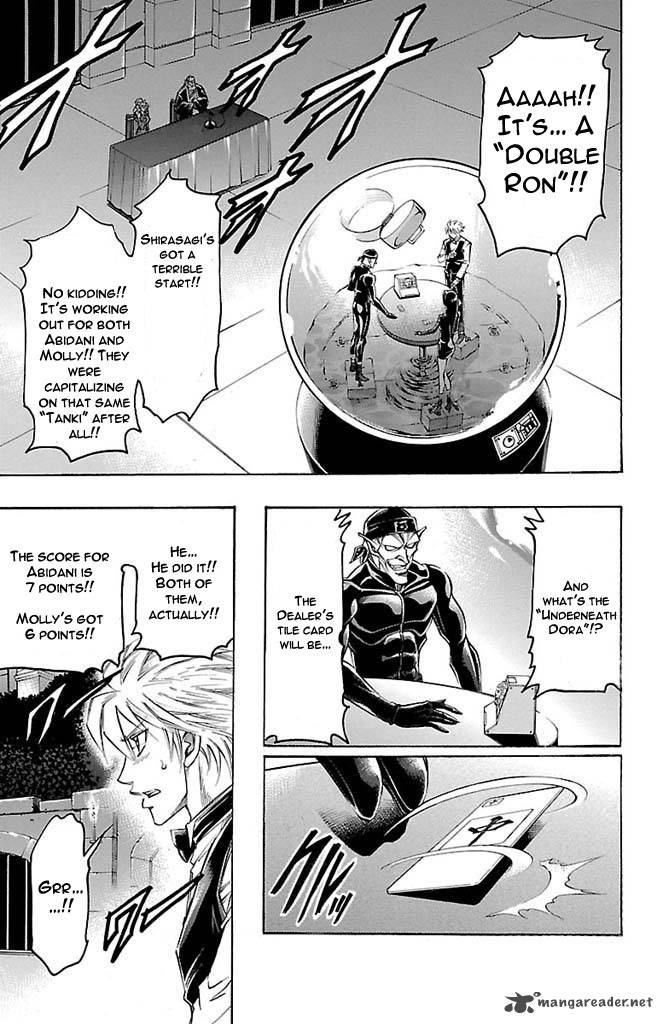 gamble_fish_156_5