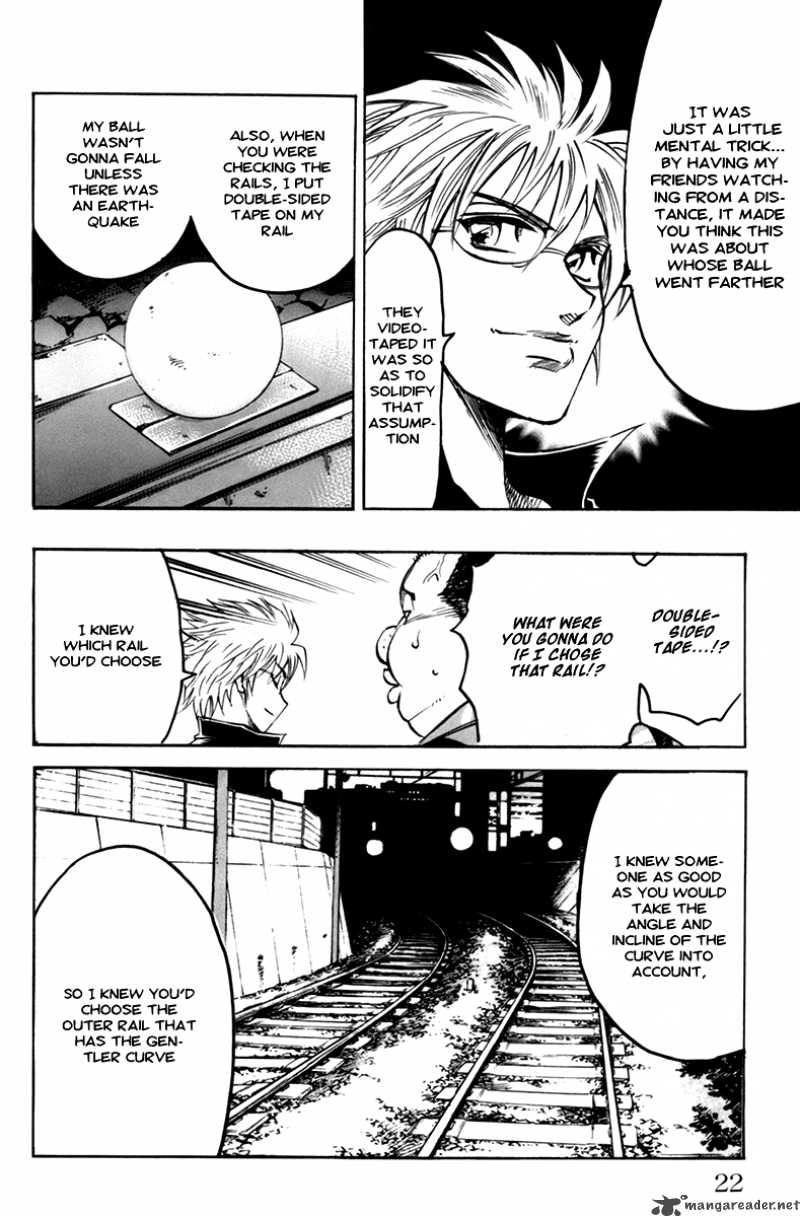 gamble_fish_16_24